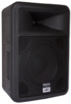 Peavey Impulse 1012 Enclosure