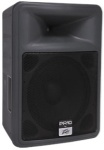 Peavey PR10 Enclosure