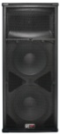 Peavey SP4 Enclosure