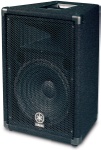 Yamaha BR12 Enclosure