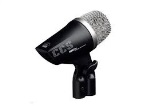 AKG D11 Dynamic Bass Microphone (w/ Cable)