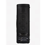 Power Works 40 watt 1 x 4.5 + Horn Battery Powered 2 Channel PA Tower with Bluetooth 10 Hours Playback