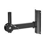 Quik Lok QL 950 Adjustable Speaker Wall Mount, Black, Pair