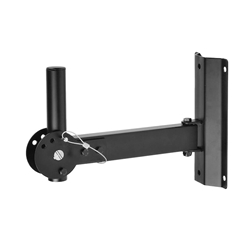 Quik Lok QL 950 Adjustable Speaker Wall Mount, Black, Pair